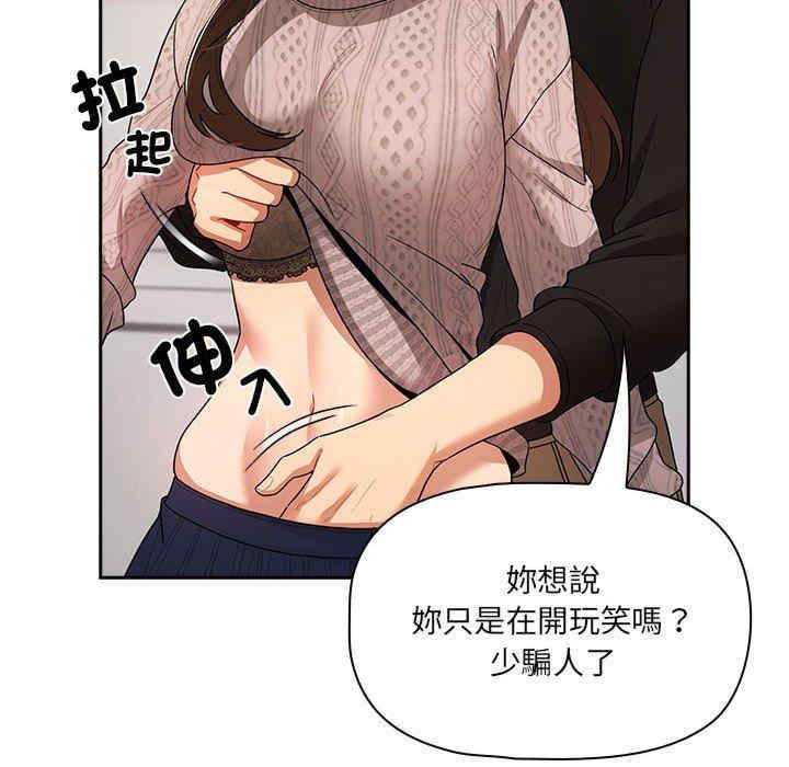 第83张