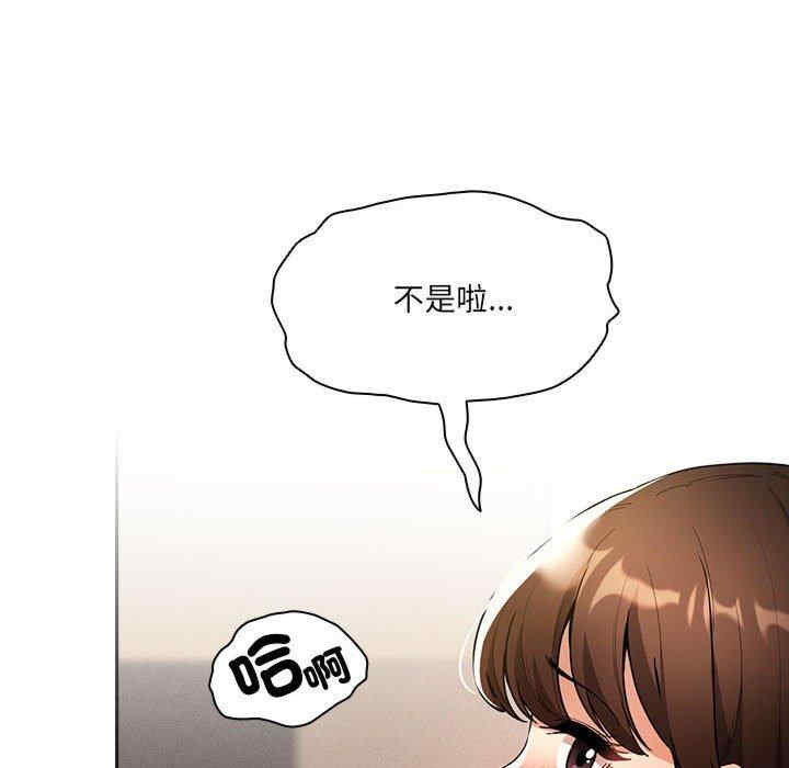 第84张
