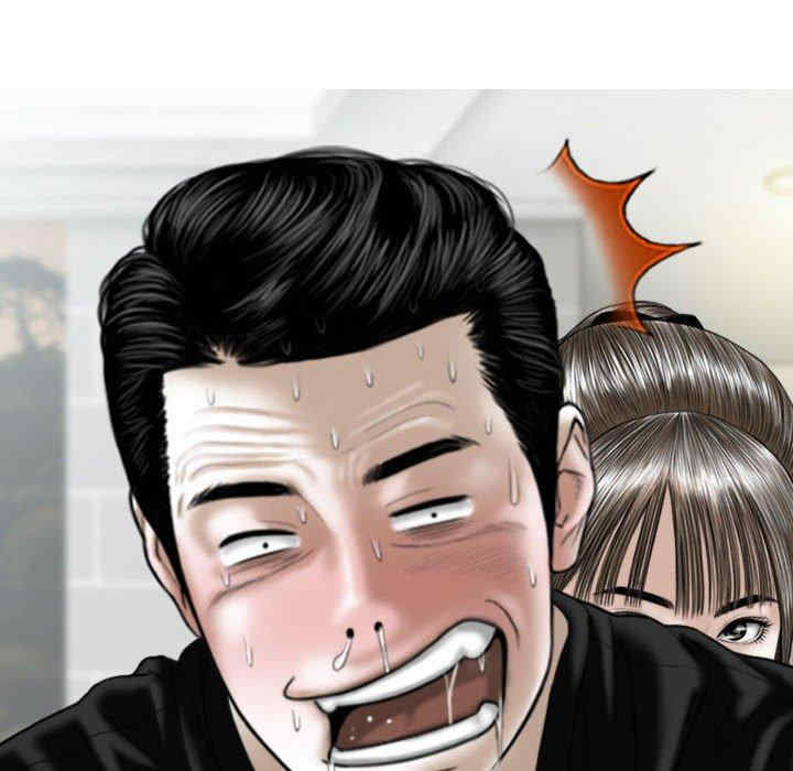 第75张