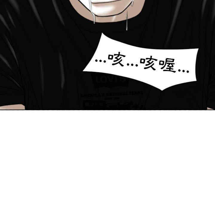 第77张