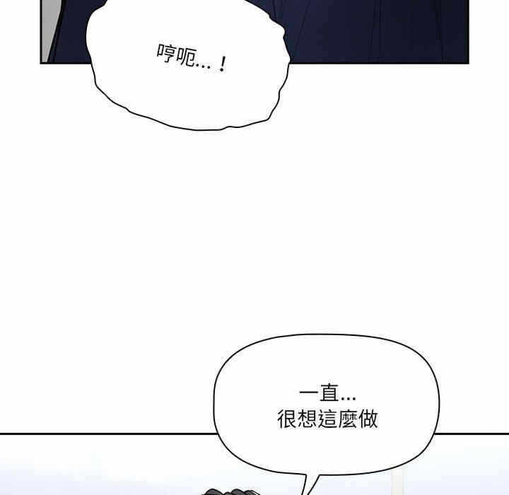 第88张
