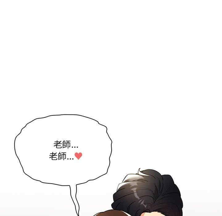 第90张