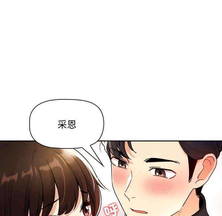 第9张