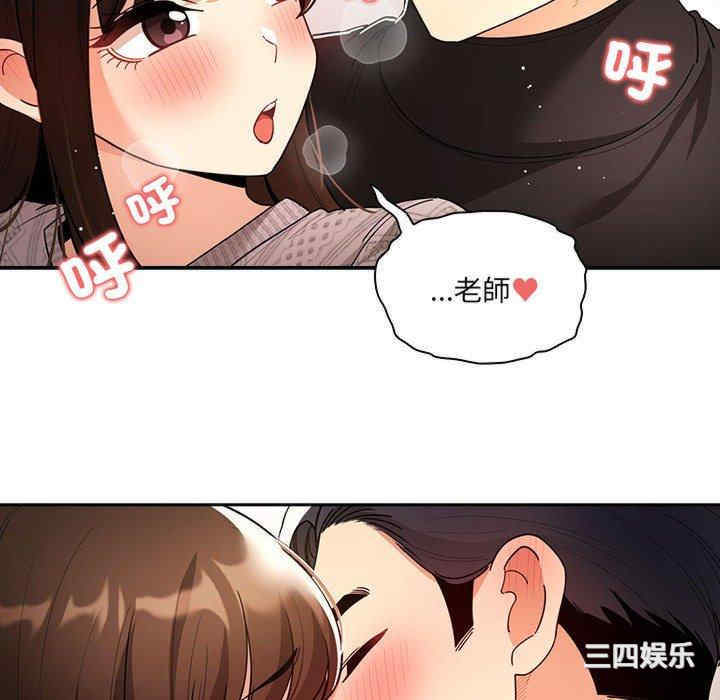第11张