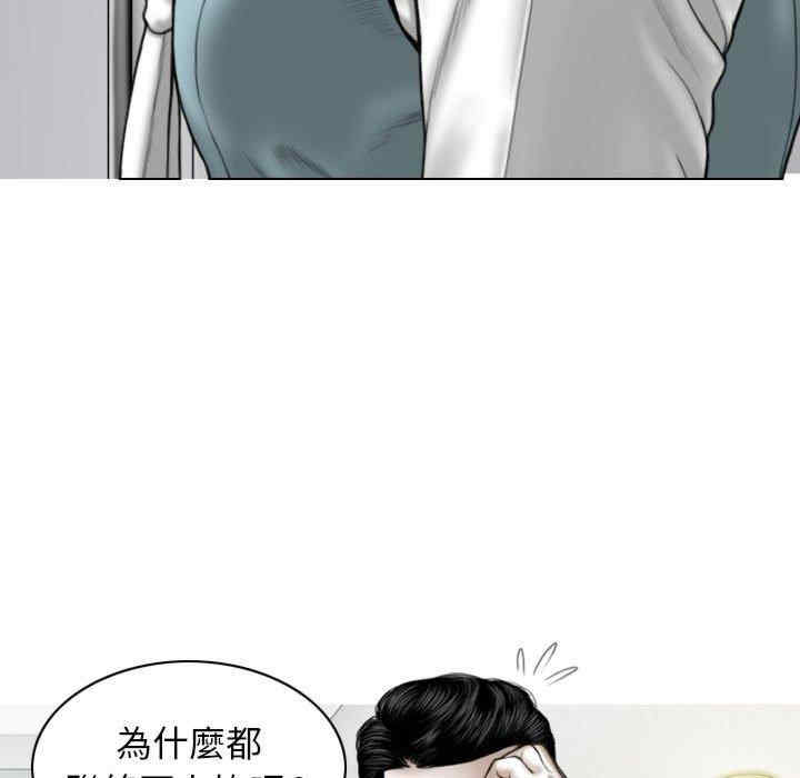 第96张