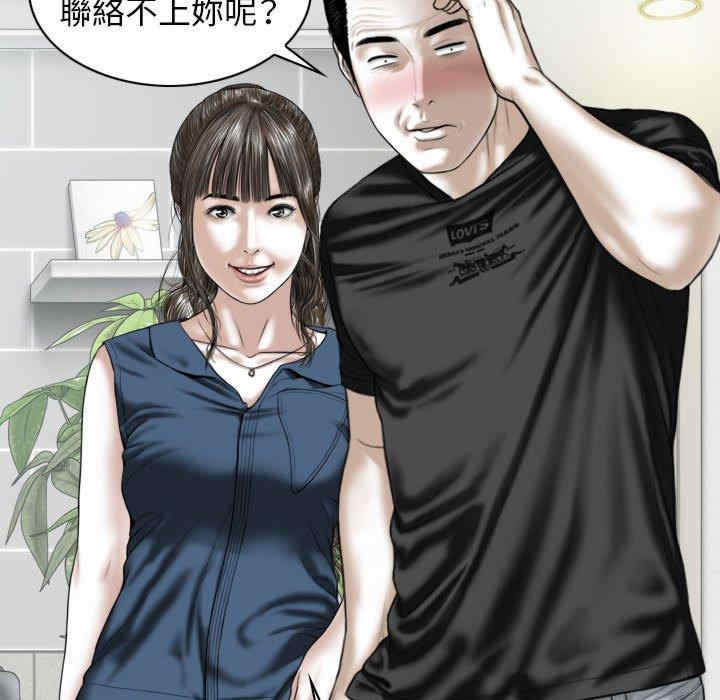 第98张