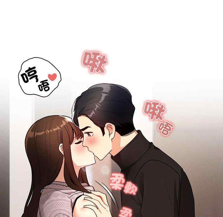 第15张