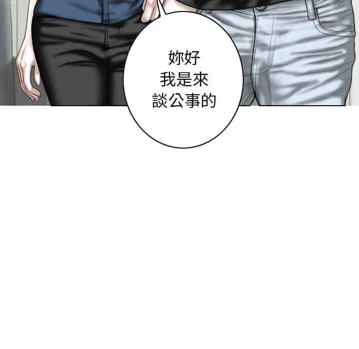 第100张