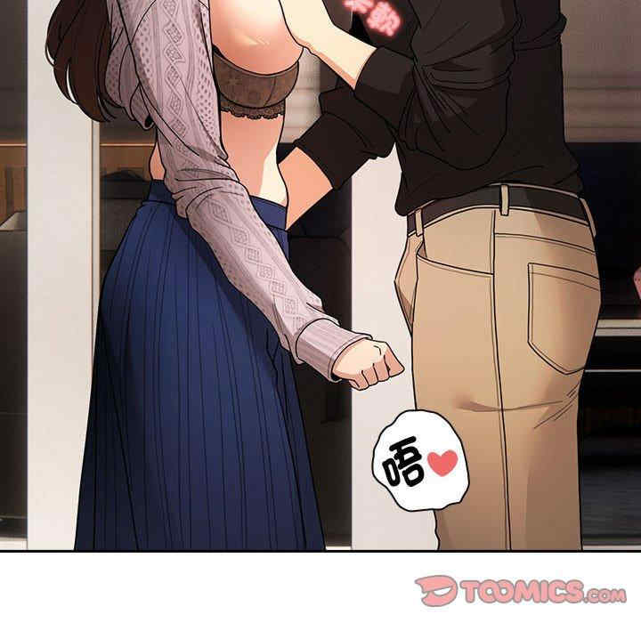 第17张