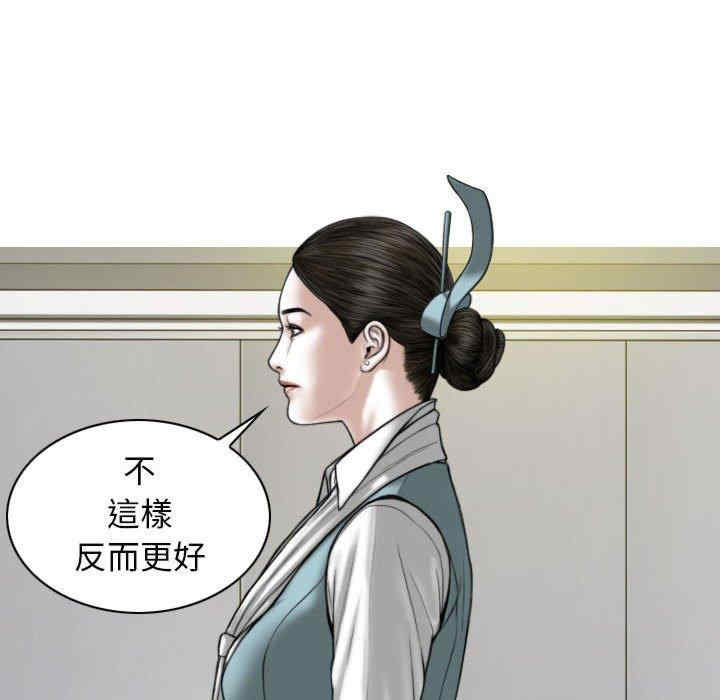 第110张