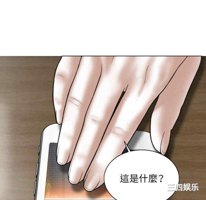 第121张