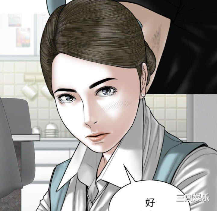 第132张