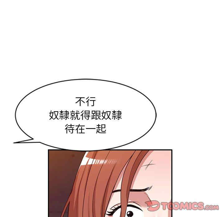 第53张