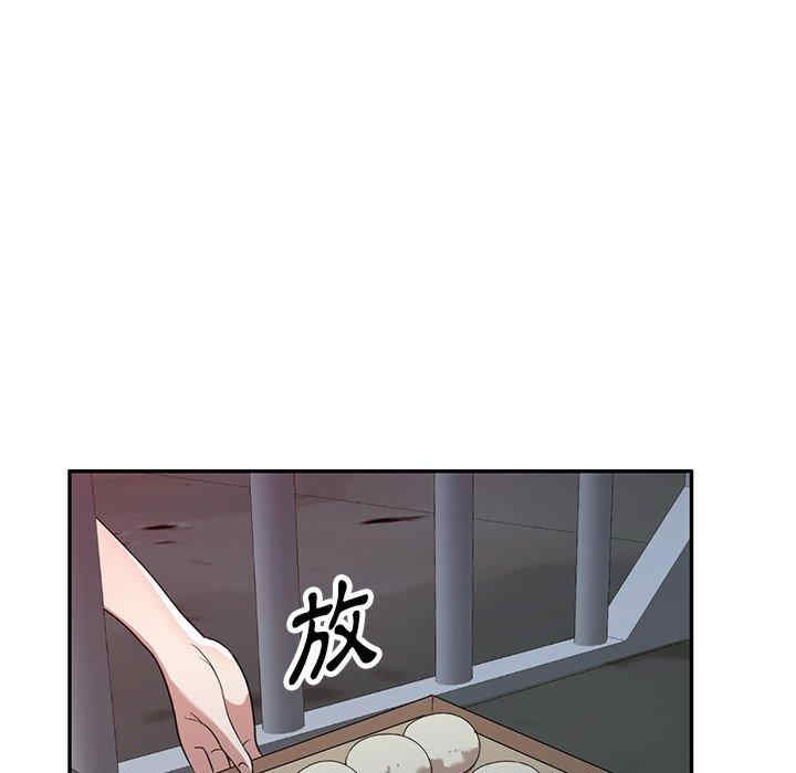 第58张