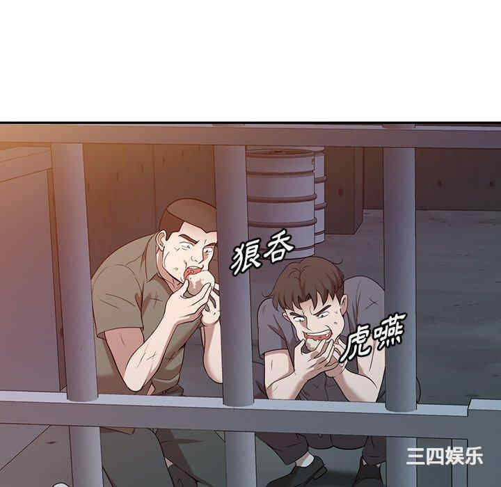 第62张