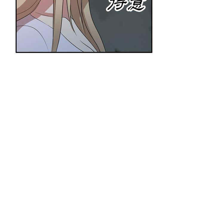 第67张