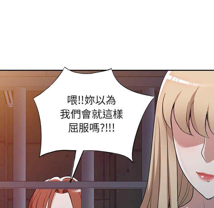 第69张