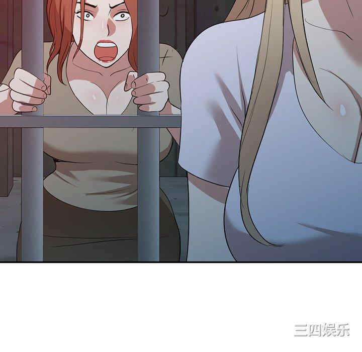 第72张