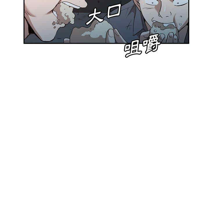 第76张