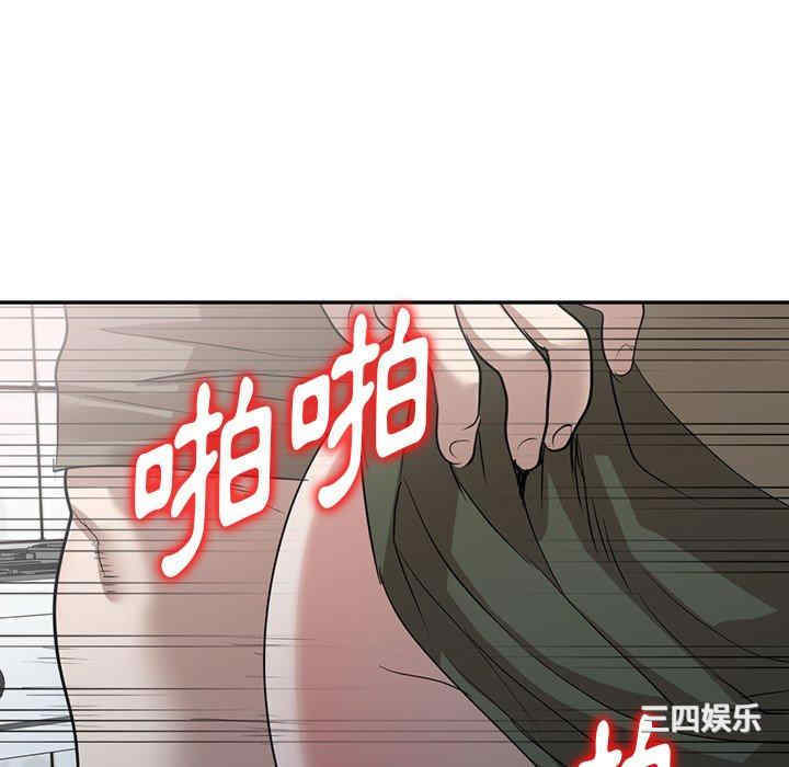 第81张