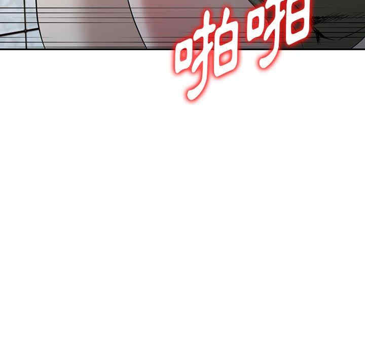 第84张