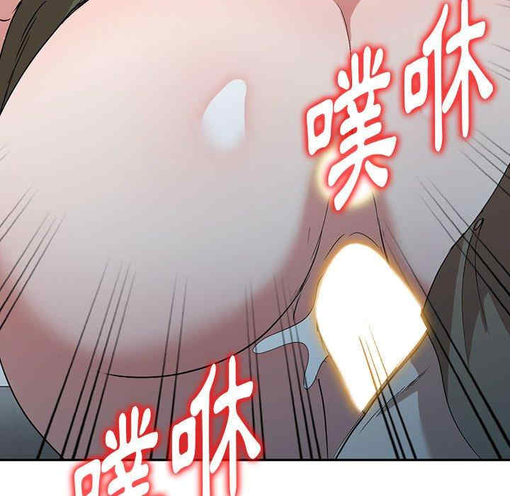 第99张