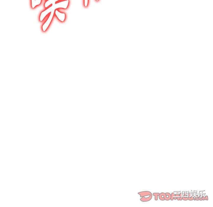 第101张
