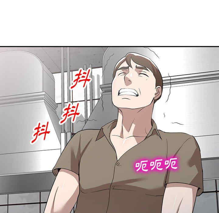 第104张