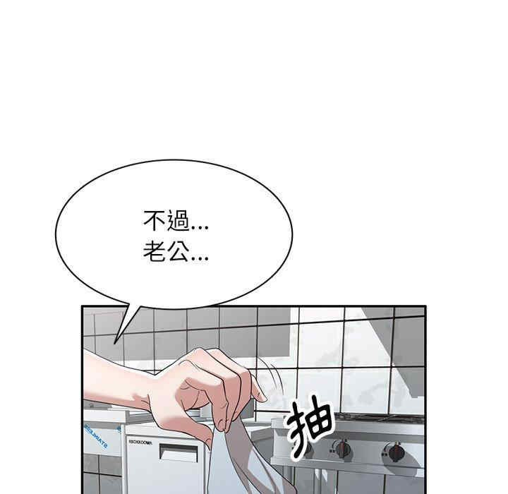 第107张