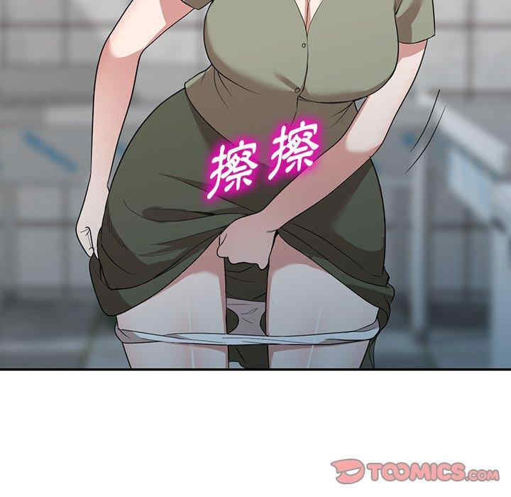 第113张