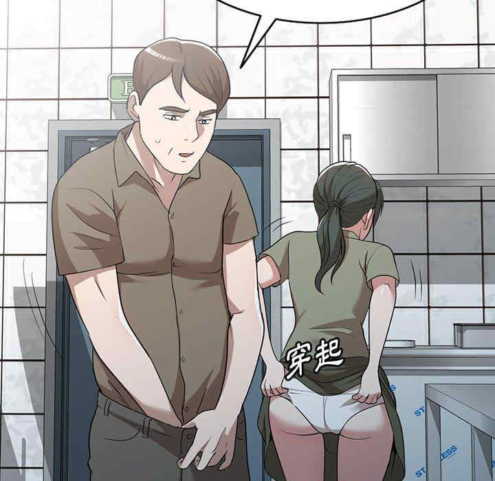 第118张
