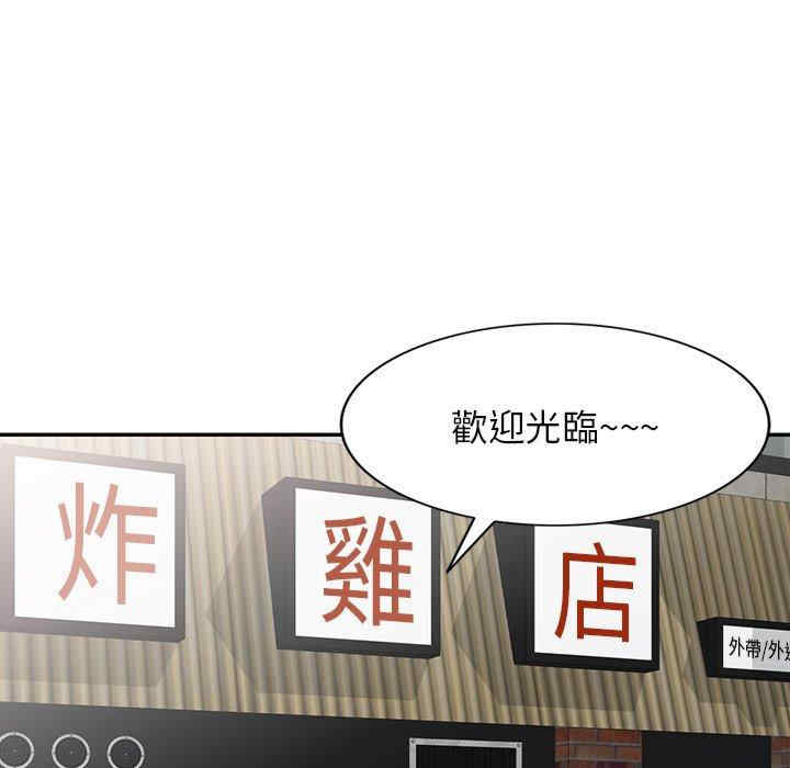 第123张