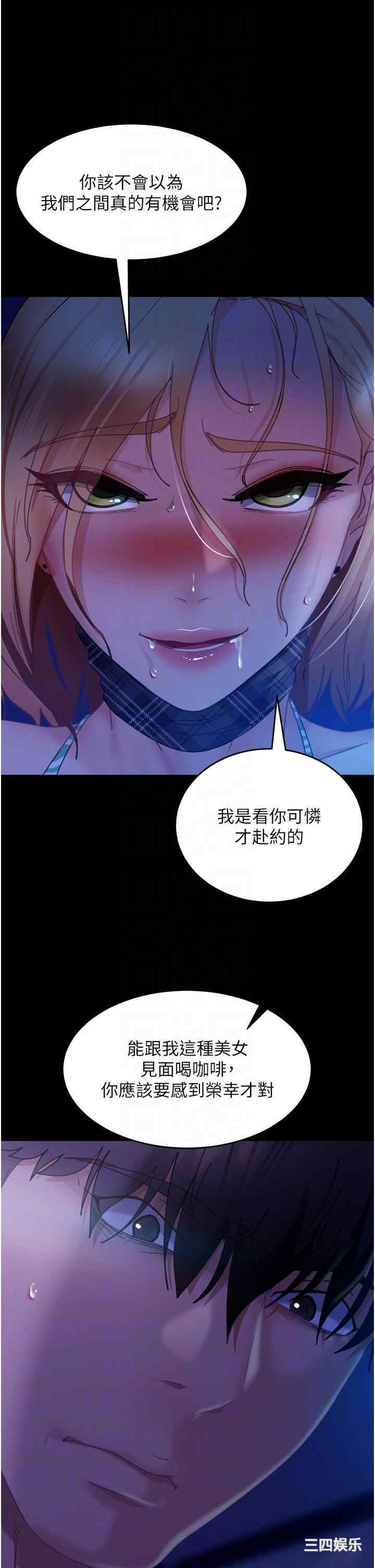 第28张