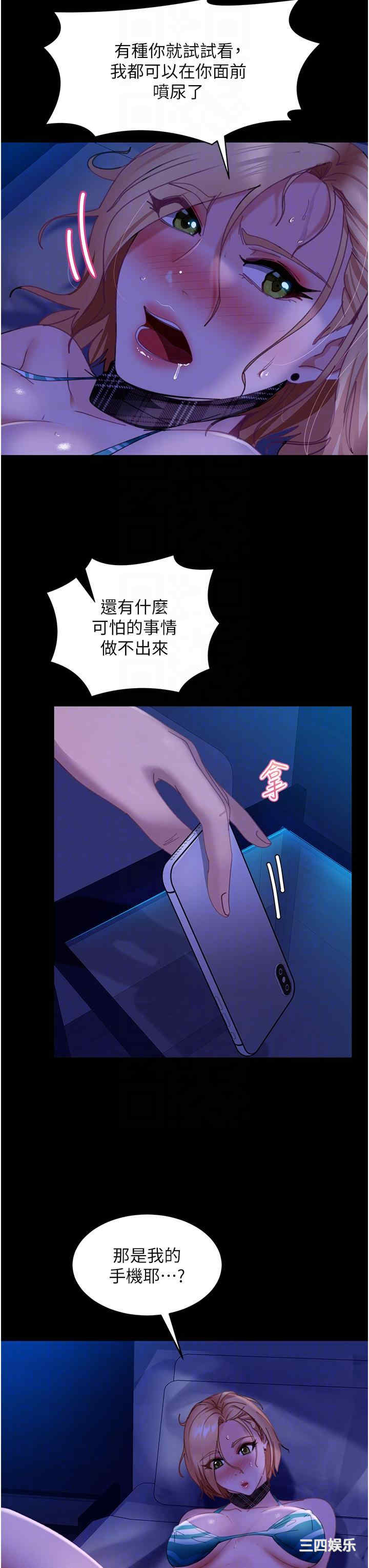 第30张