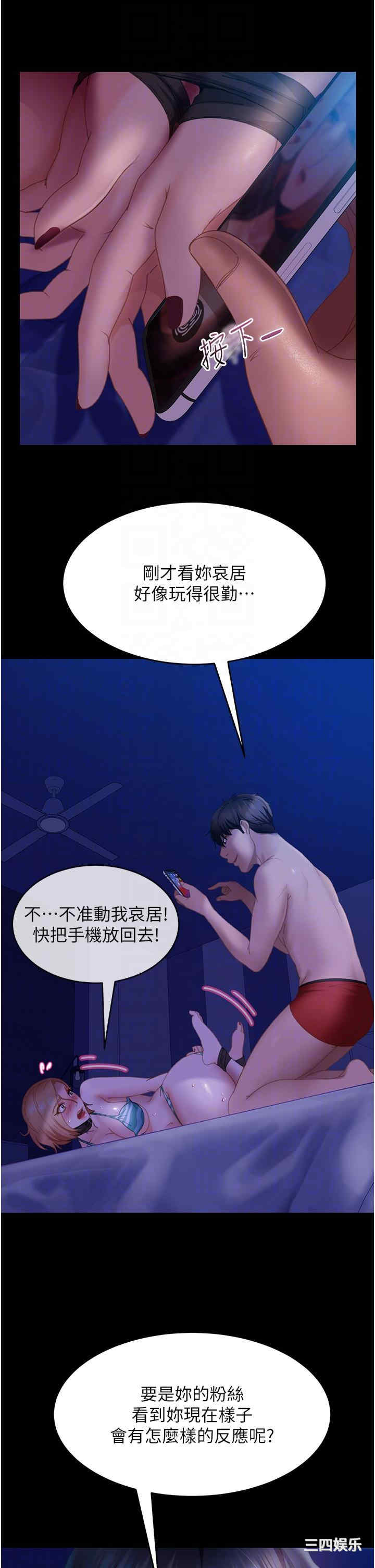 第32张