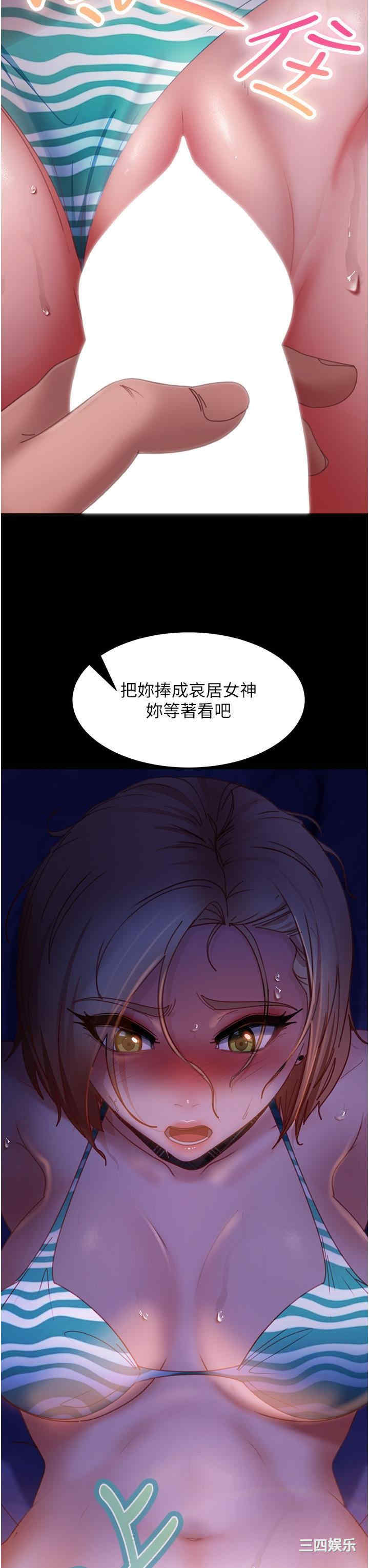 第42张