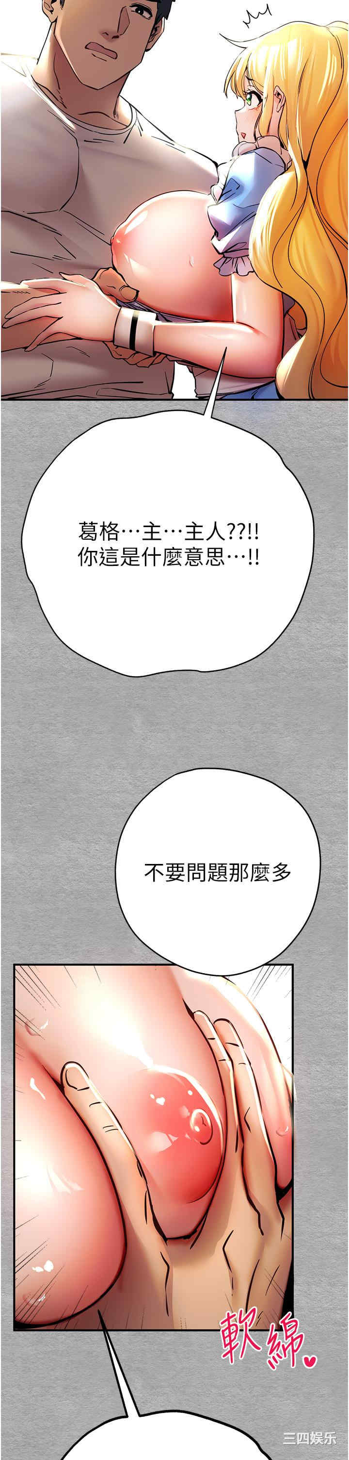 第20张