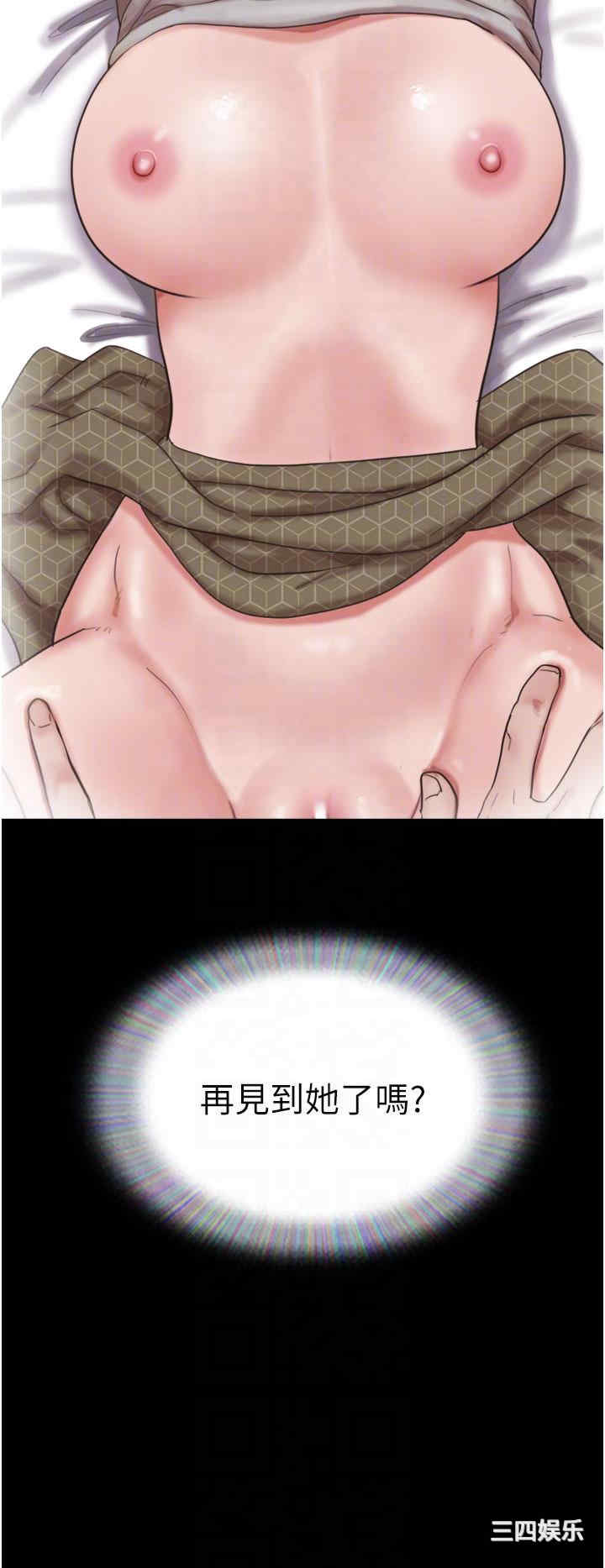 第34张