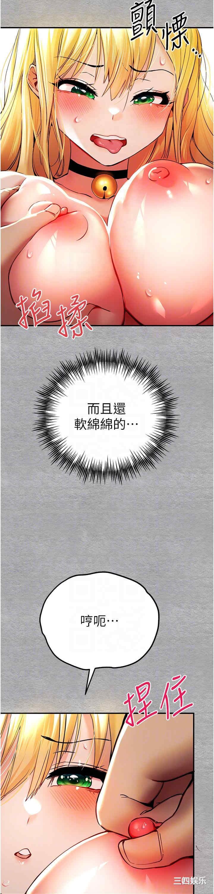 第22张