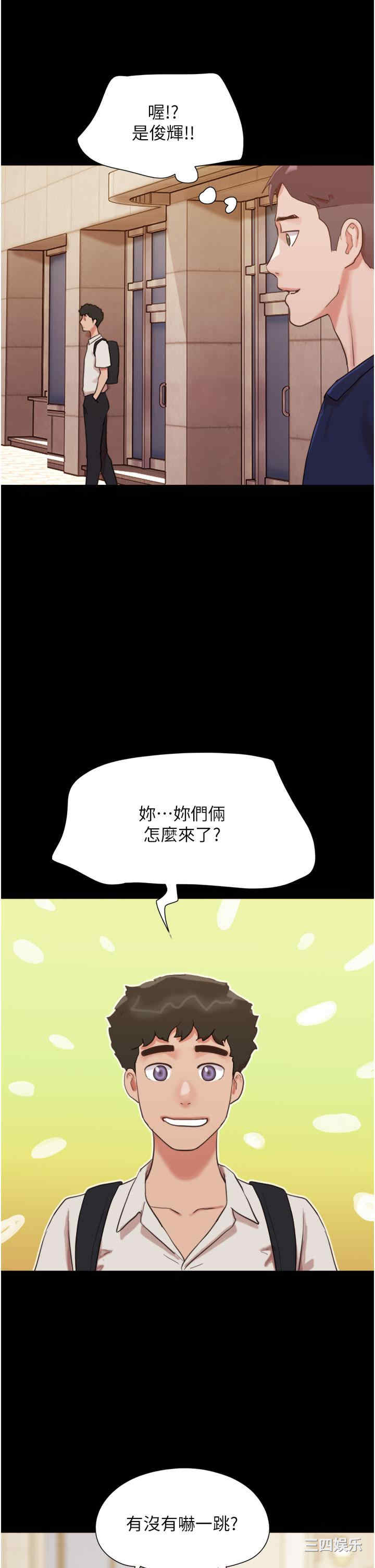 第35张