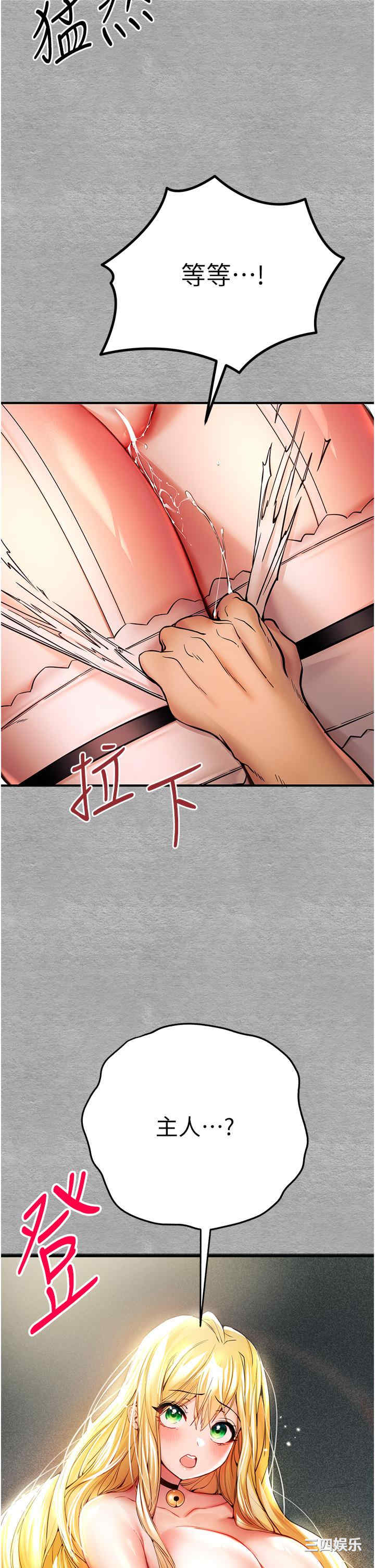 第25张