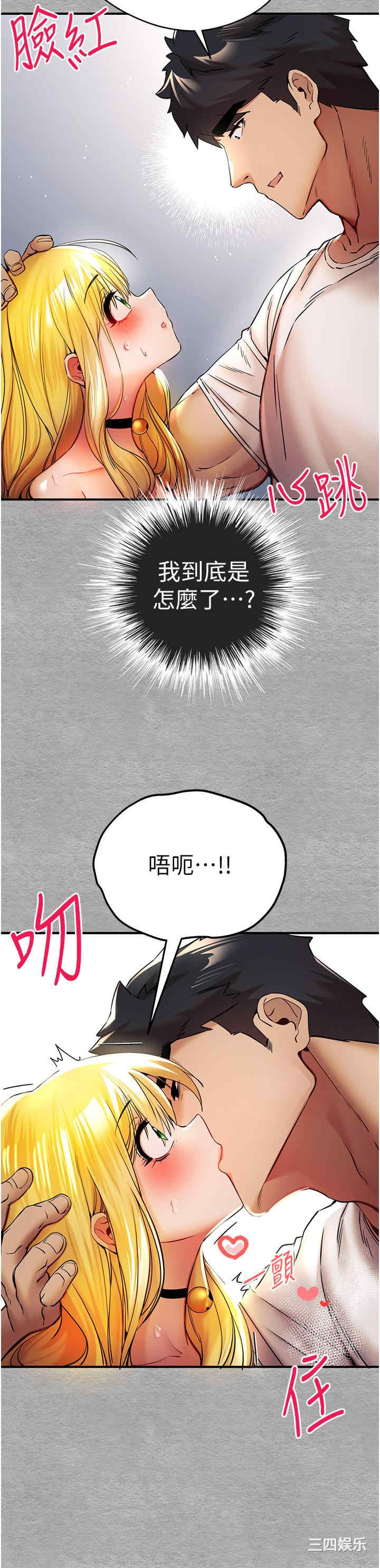第31张