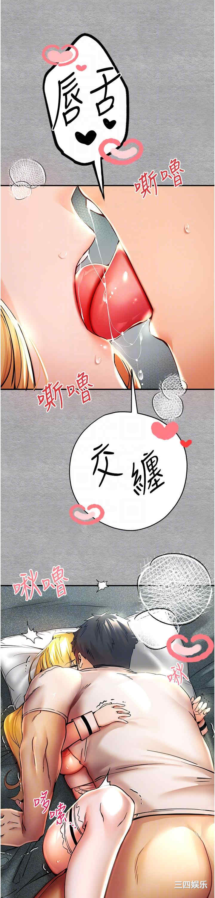 第32张