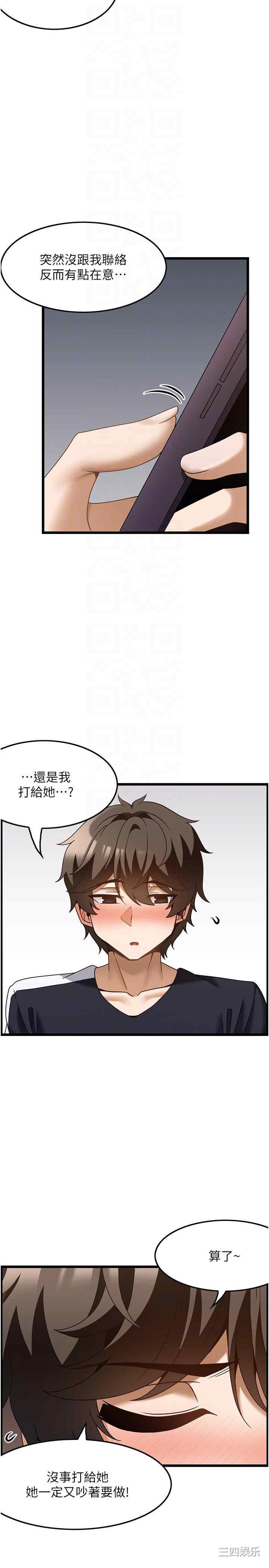 第30张