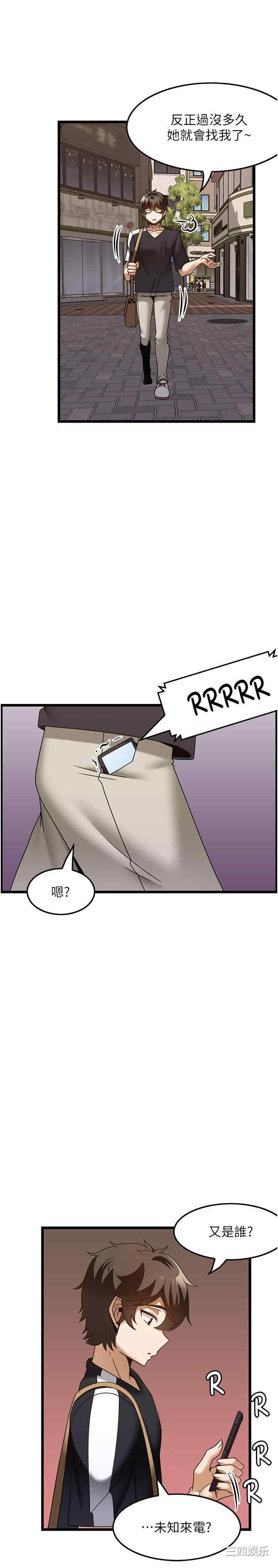 第31张