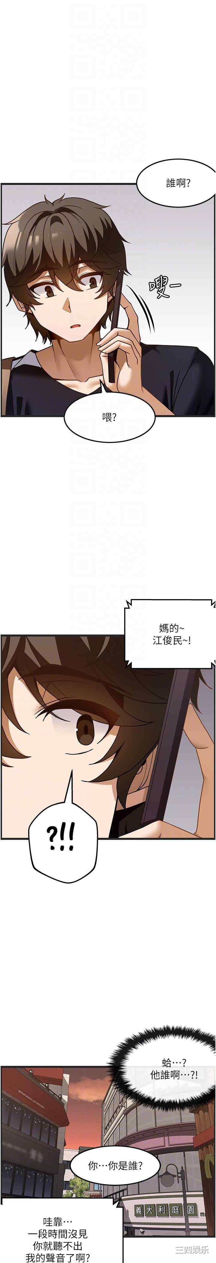 第32张