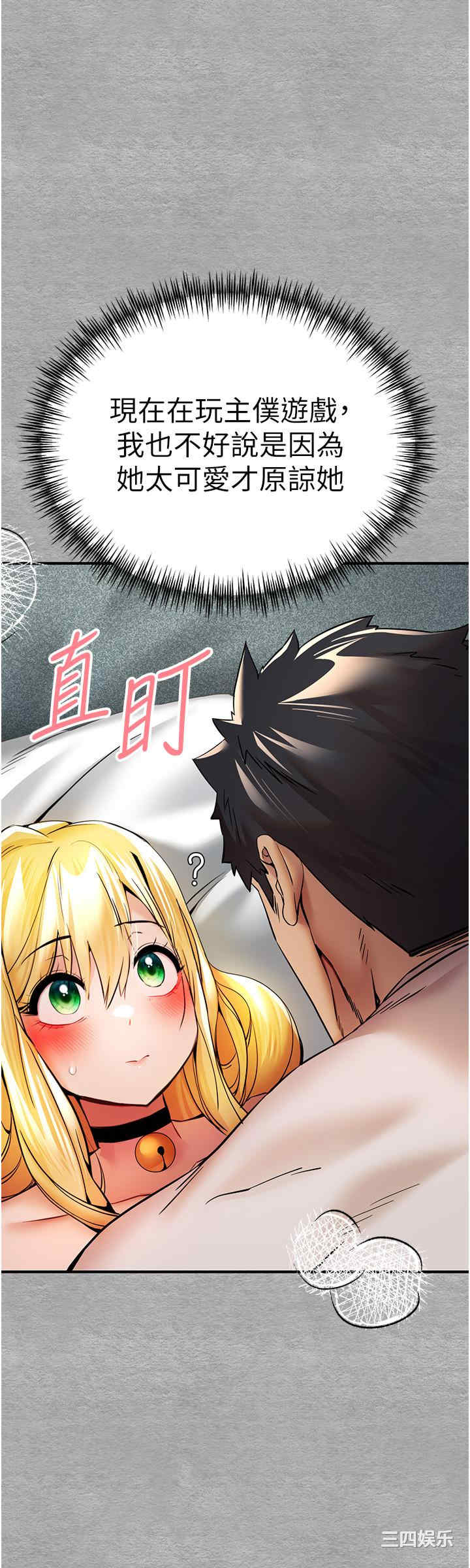 第39张