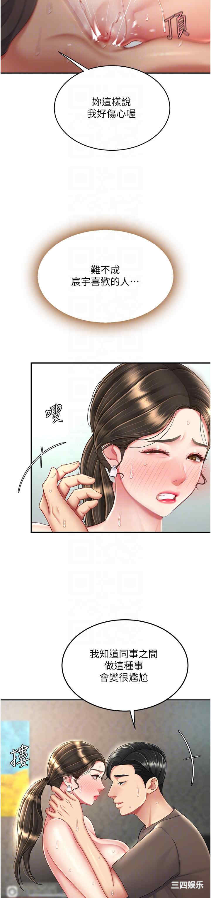 第24张