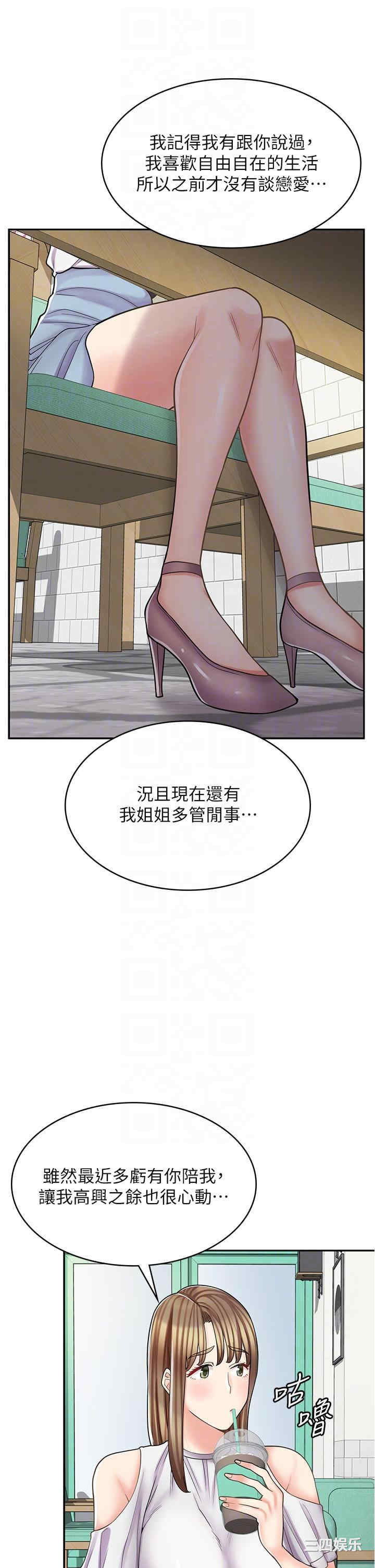 第22张