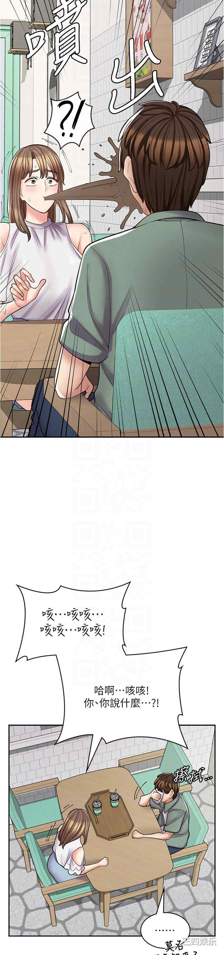 第24张